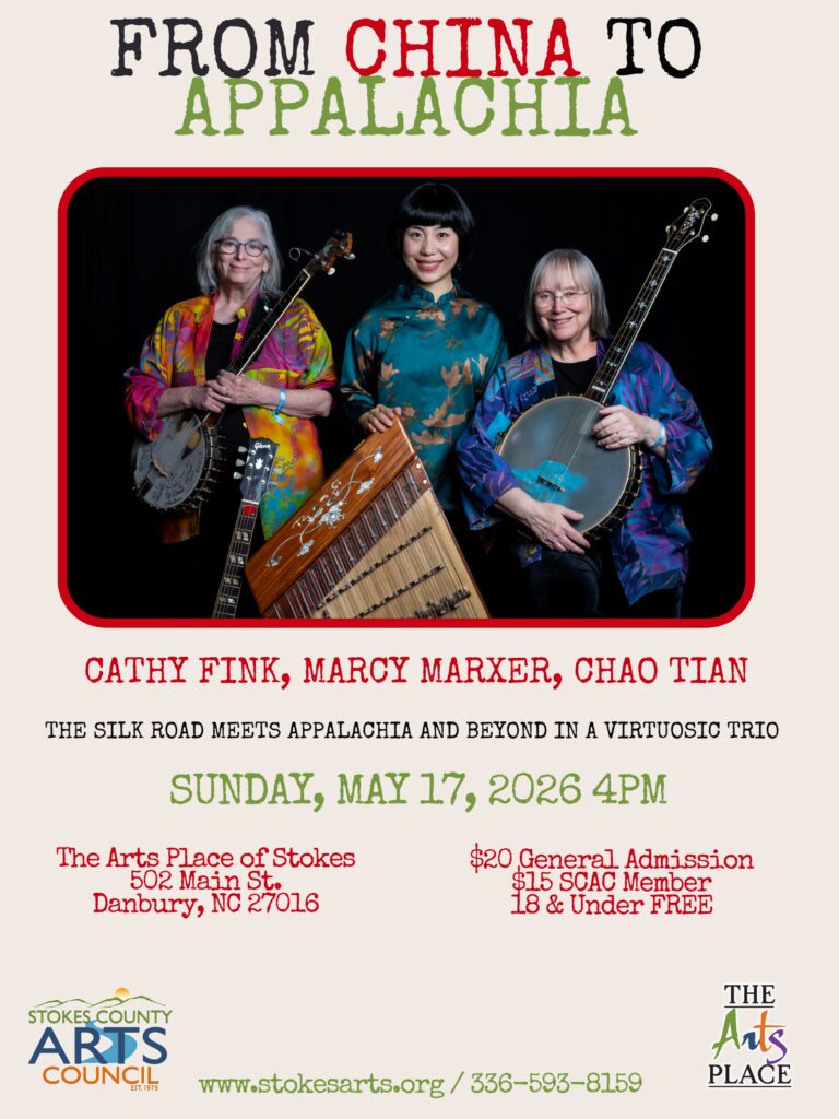 517 From China to Appalachia (1)