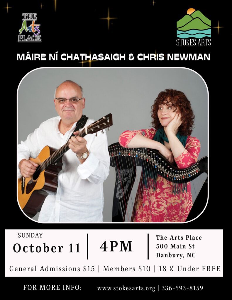 1011 Maire & Chris Concert